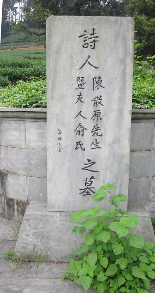 周氏多少人口中国_蒯姓中国有多少人口(3)