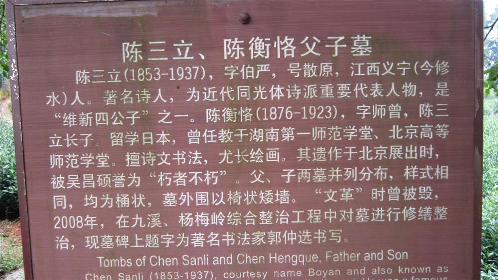 周氏多少人口中国_蒯姓中国有多少人口(2)