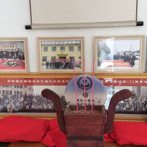 20250804民权拜祖