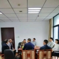 福建周氏