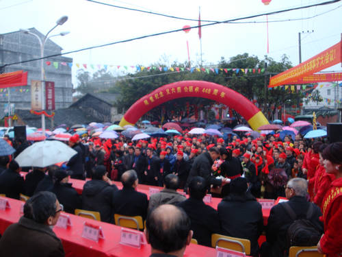 1东门庆典会场.JPG