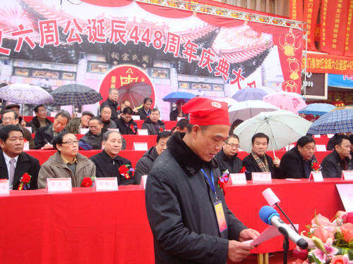 2周青谢会长致欢迎词.JPG