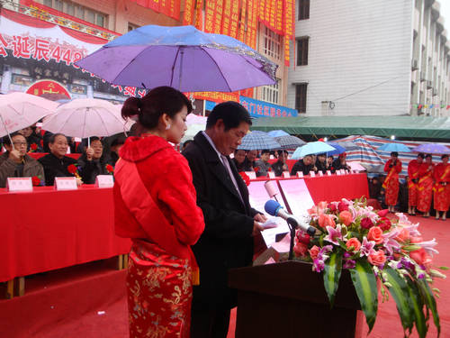 7金门周水土会长致辞.JPG