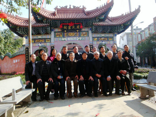 周时选会长与参加会议部分人员合影DSC00729.JPG