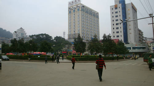 尤溪县周会在尤溪宾馆举行