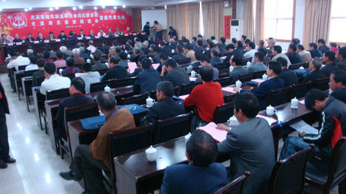 尤溪周会成立大会会场