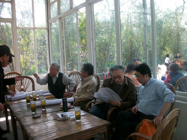宗亲合影3.JPG