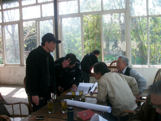 族谱研讨1.JPG