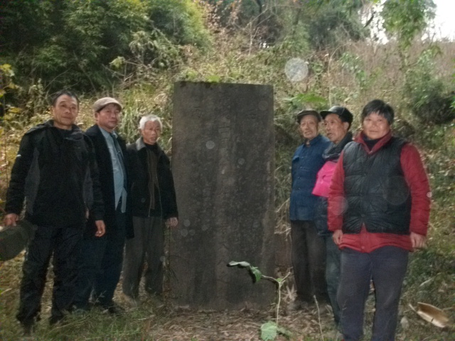 在黑鳯寺合影