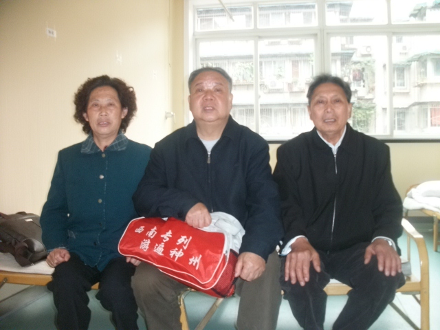 三支入川后裔合影
