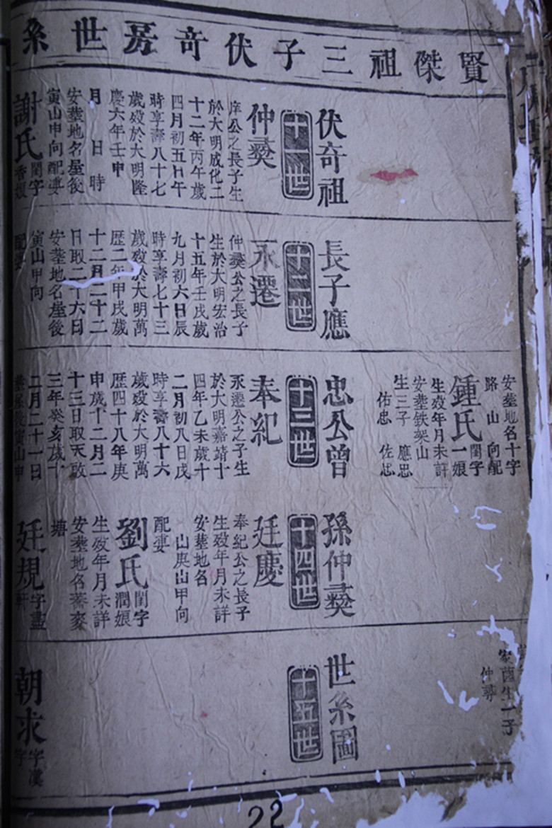 IMG_2044_副本.jpg