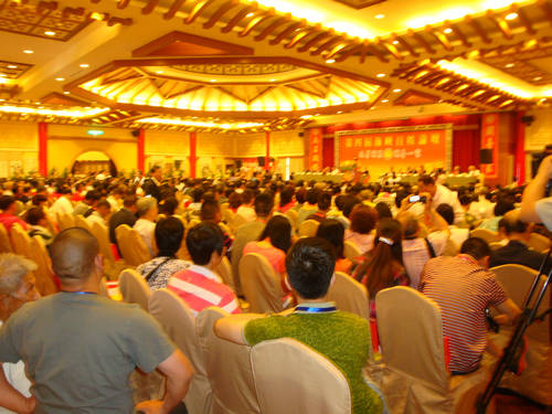 第四届海峡百姓论坛千人会场DSC02837.JPG