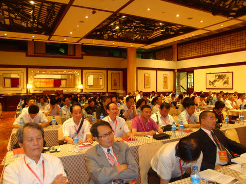 福建周氏代表团正副团长参加研讨会DSC02867.JPG