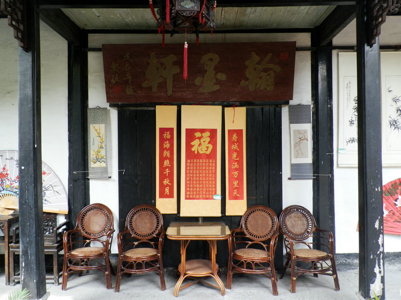 P4140370 - 副本.JPG