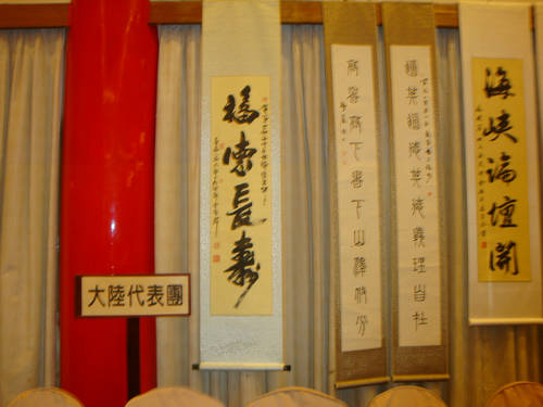 周野DSC02782.JPG