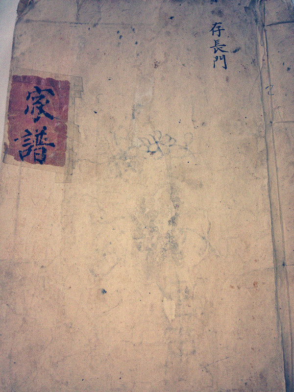 IMG_0436_副本.jpg