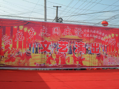 SAM_0087_副本.jpg