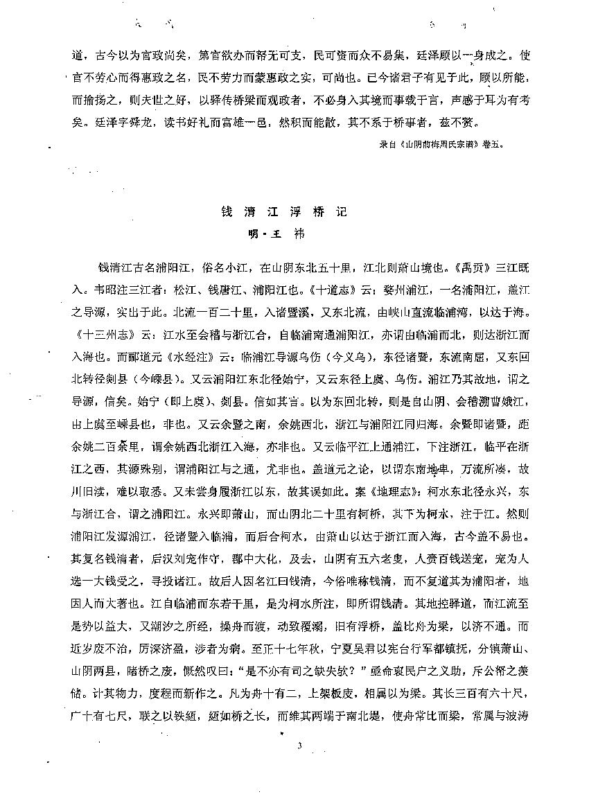 照片 175.jpg