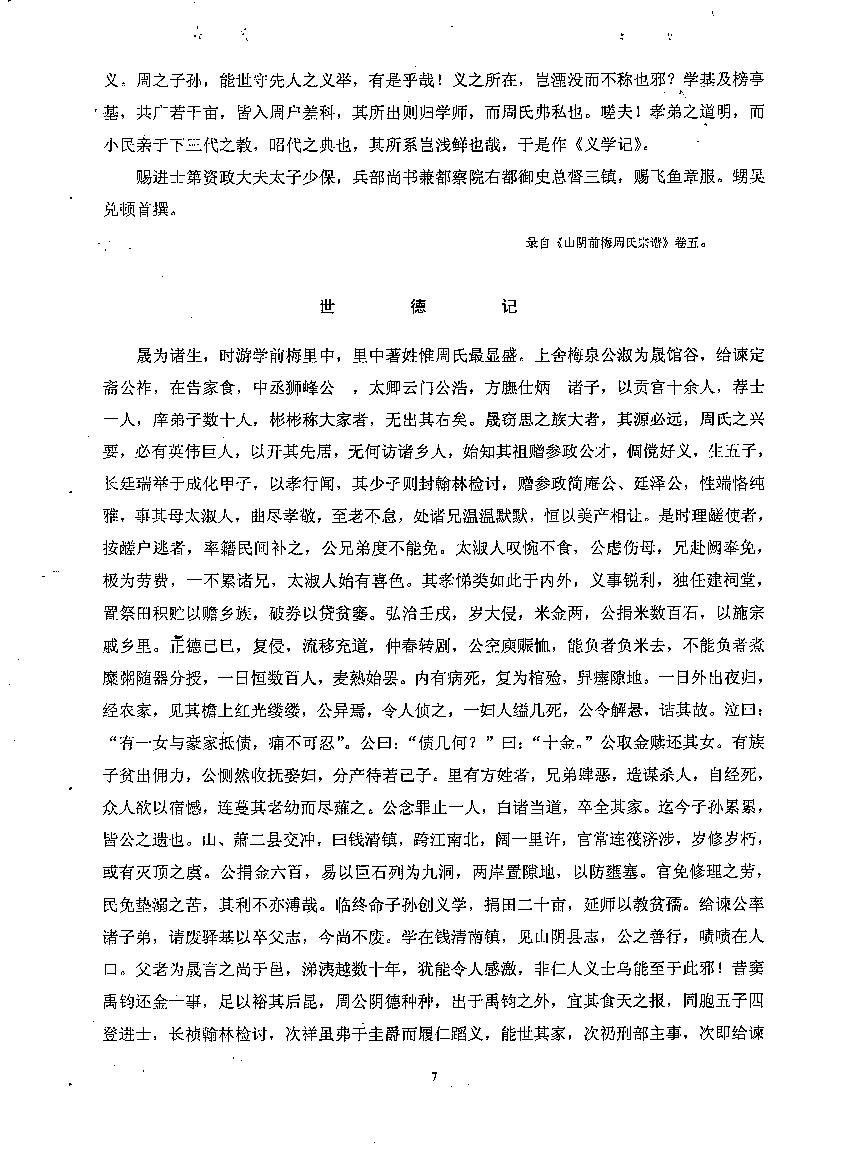 照片 179.jpg