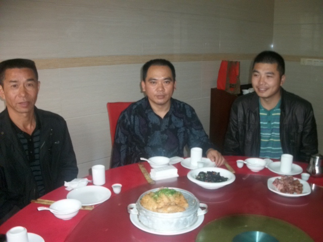 宗亲合影
