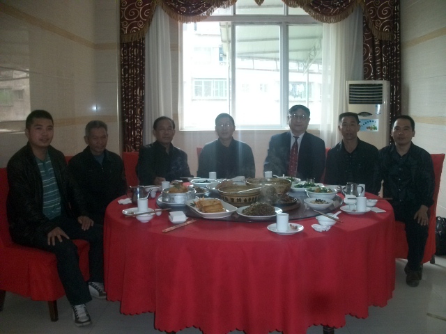 宗亲合影