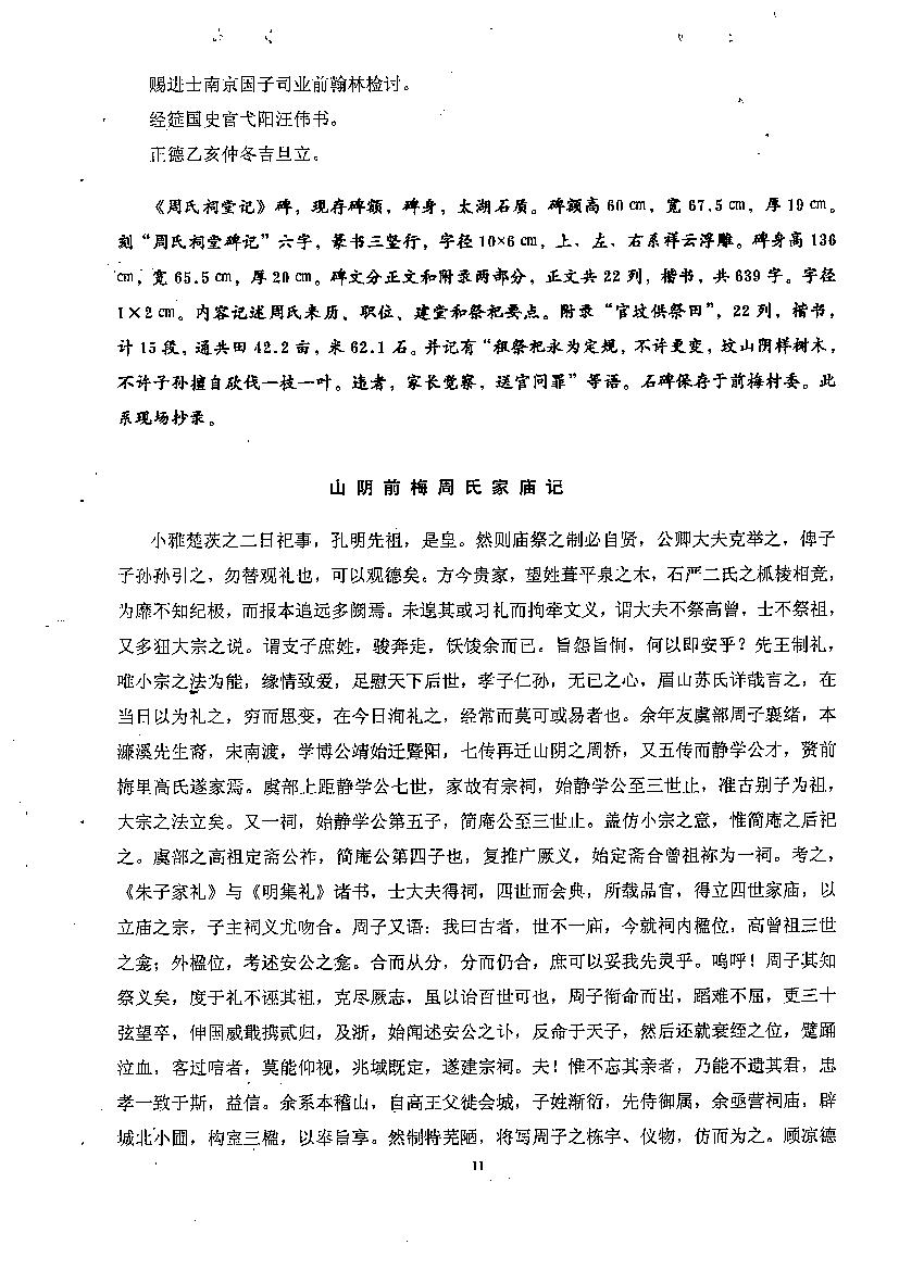 照片 183.jpg
