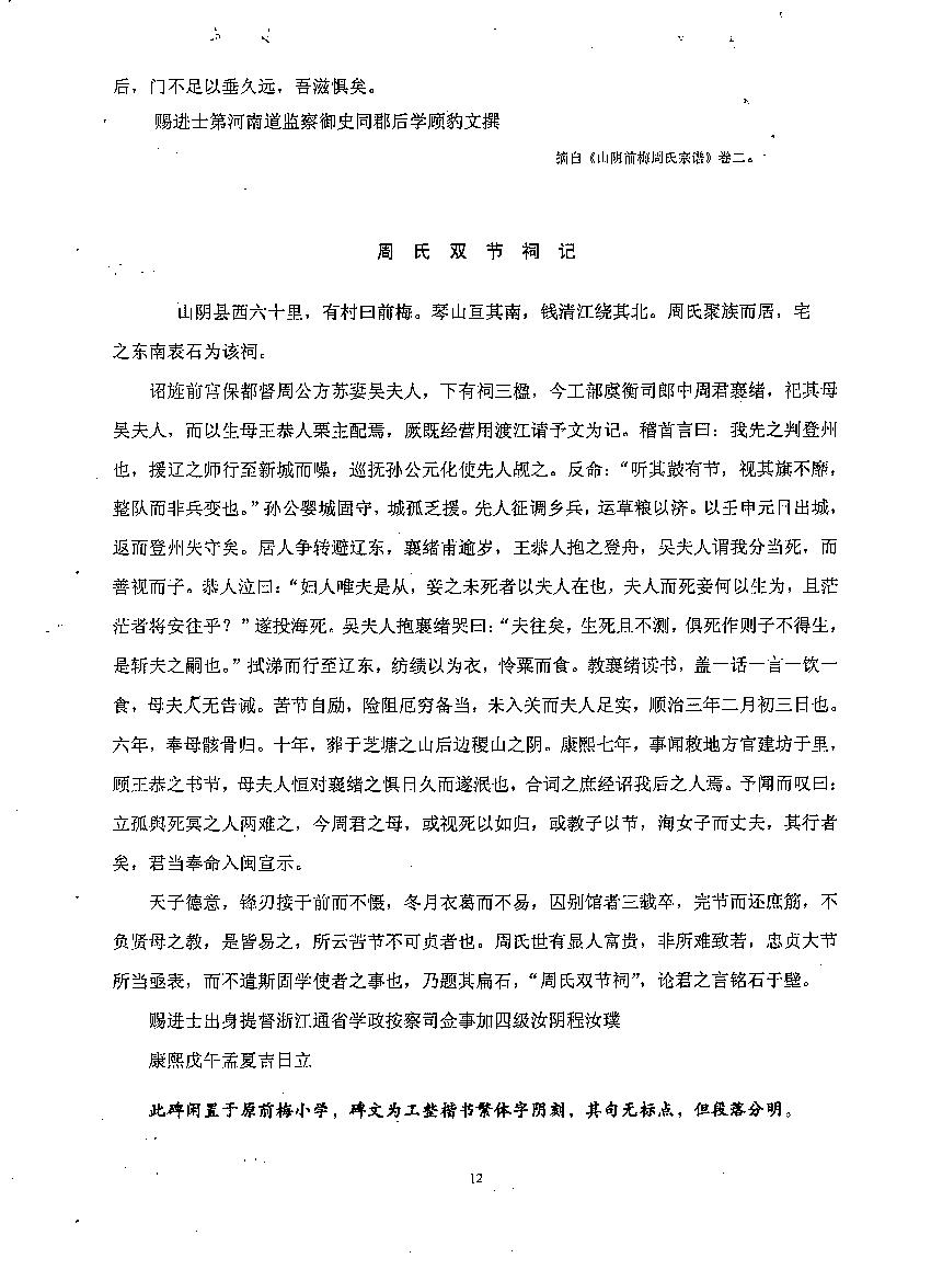 照片 184.jpg