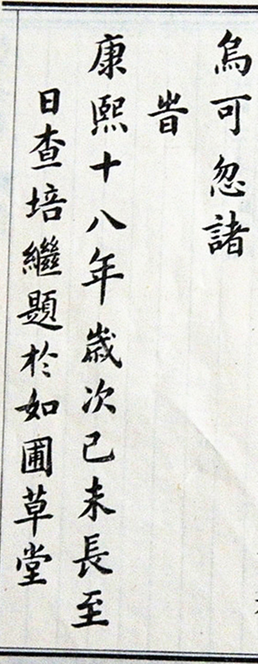 新照片 064_副本_副本.jpg