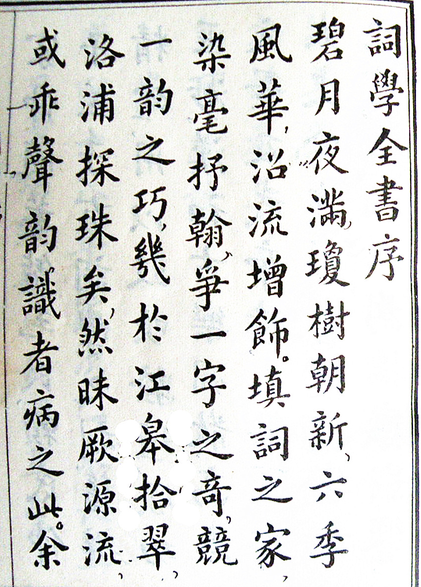 新照片 066_副本.jpg