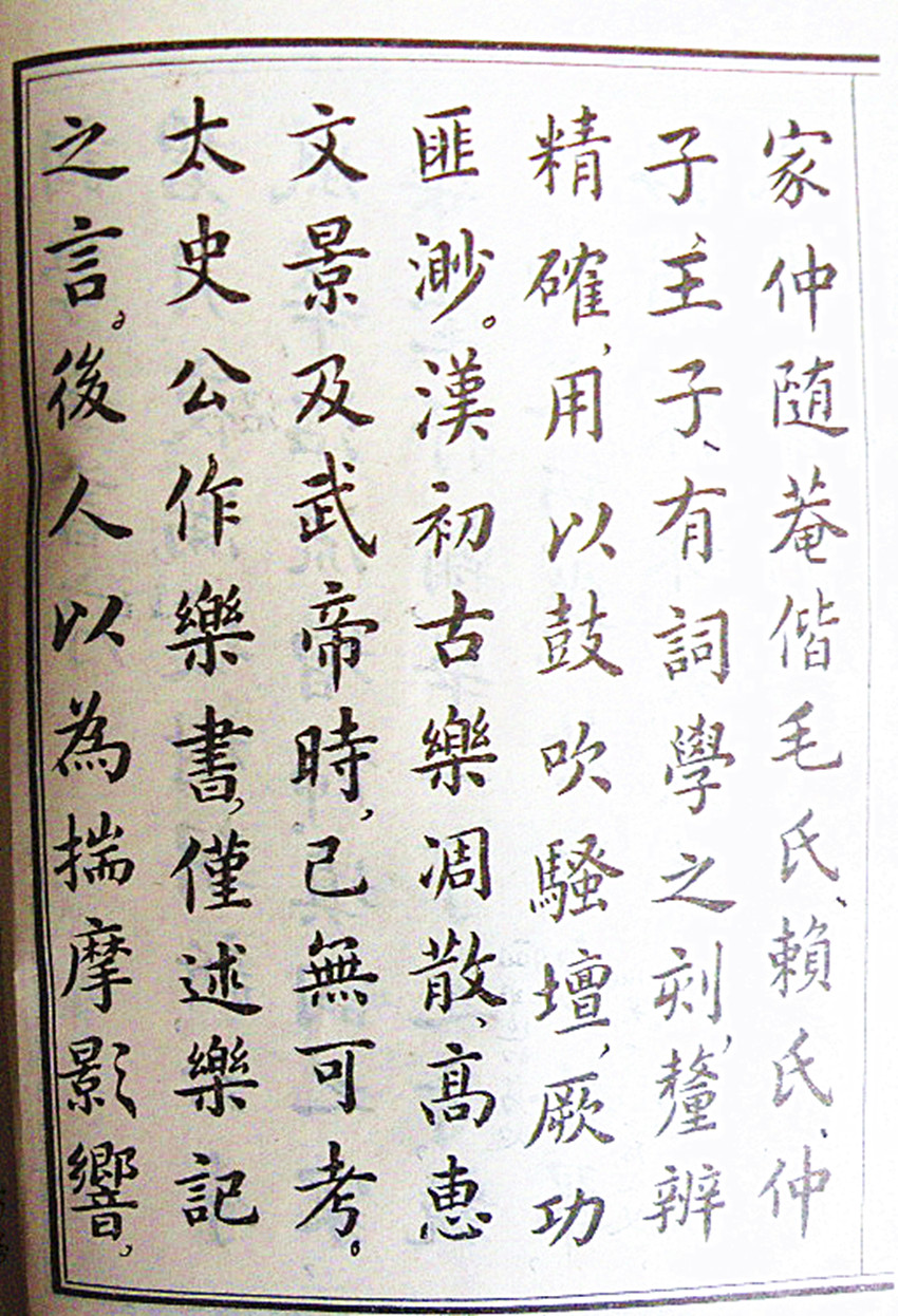 新照片 068_副本.jpg