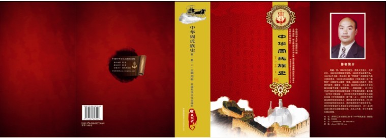 封面.jpg