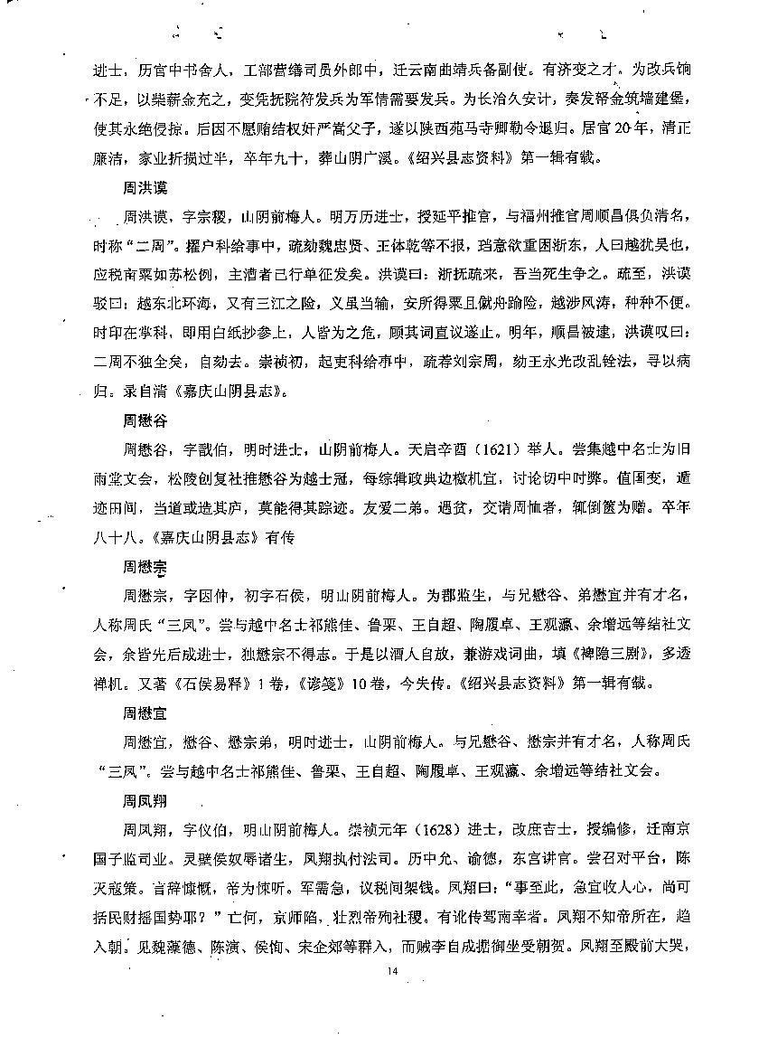 照片 186.jpg