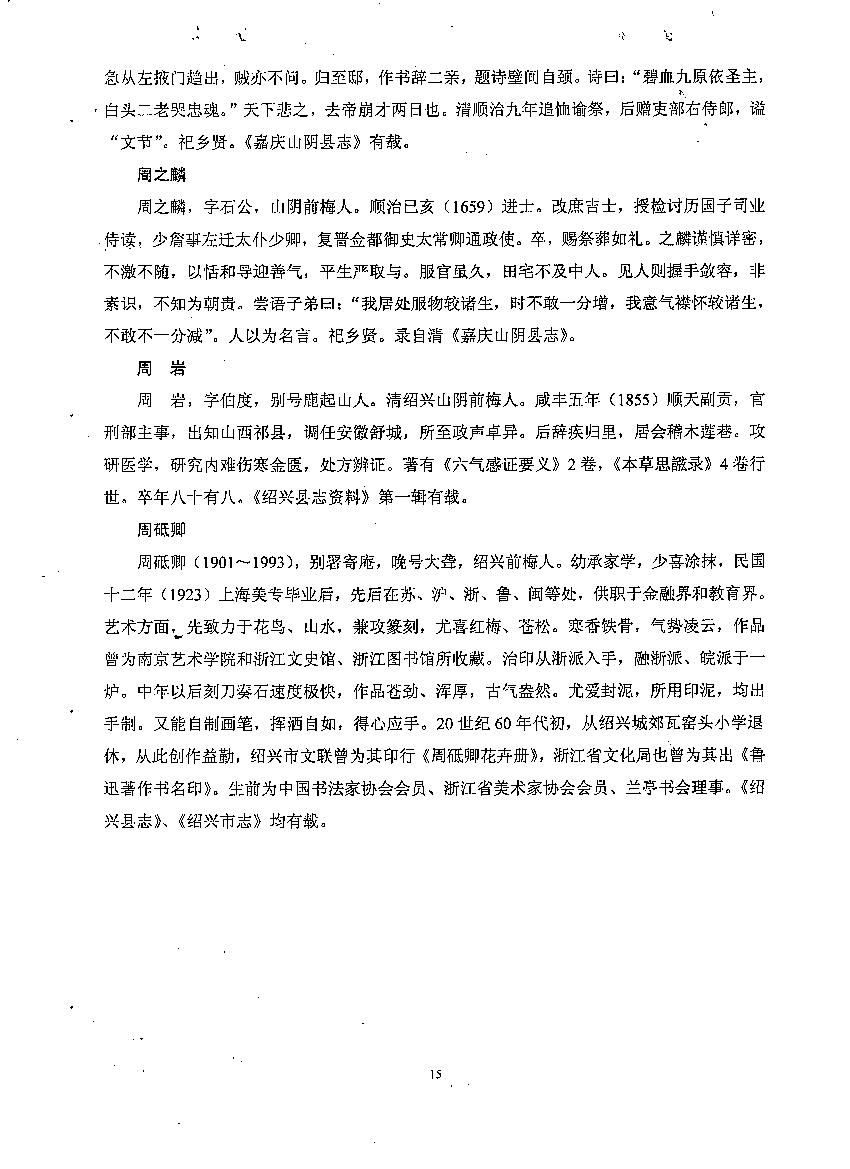 照片 187.jpg
