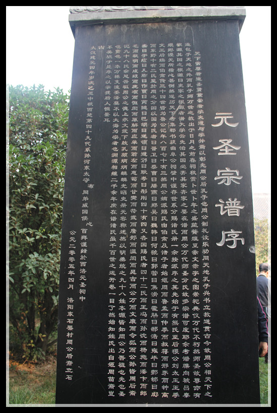 IMG_0669_副本.jpg