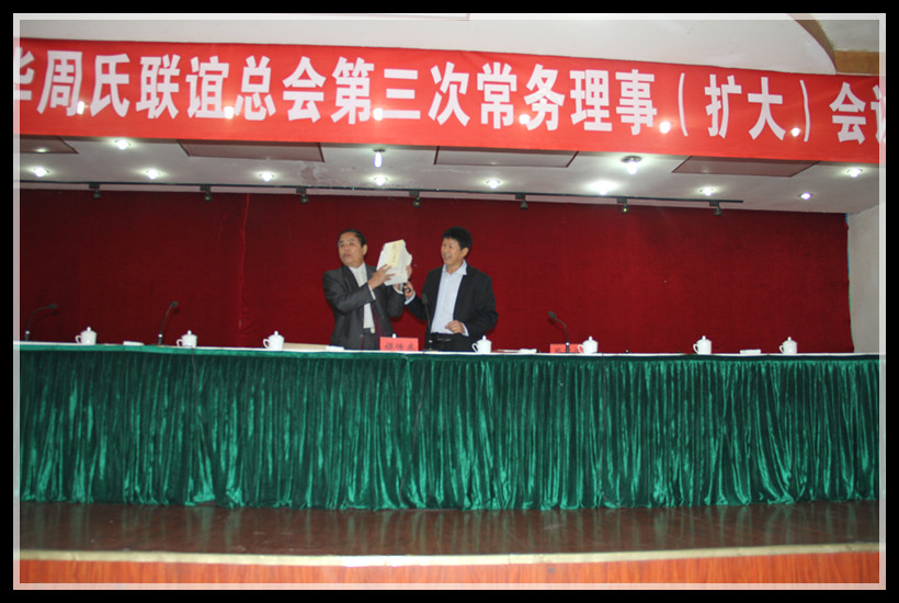 IMG_0823_副本.jpg