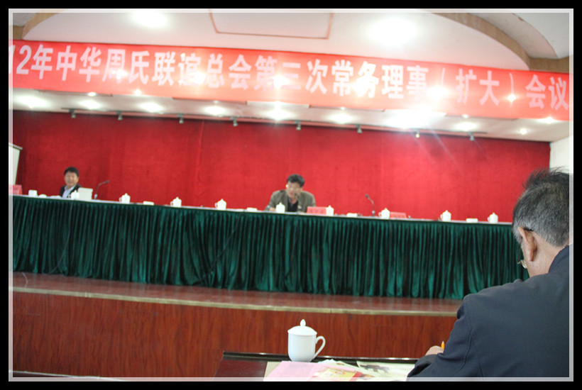 IMG_0858_副本.jpg