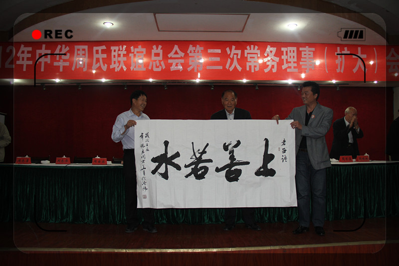 IMG_0930_副本.jpg