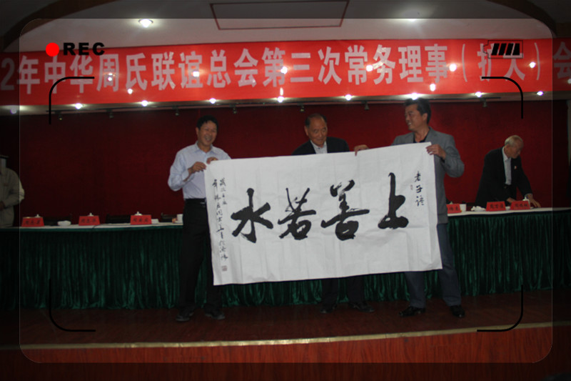 IMG_0931_副本.jpg