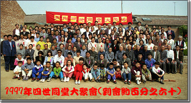 照片aaa 143_1.jpg