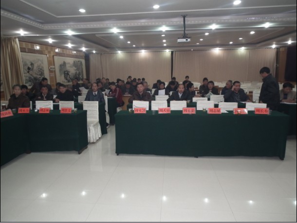 联欢会2.jpg