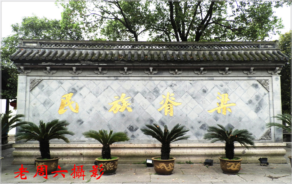 P4140235_副本.jpg