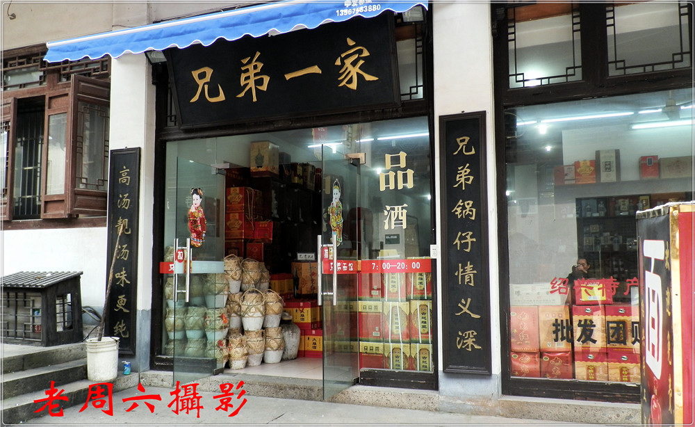 P4140345_副本.jpg
