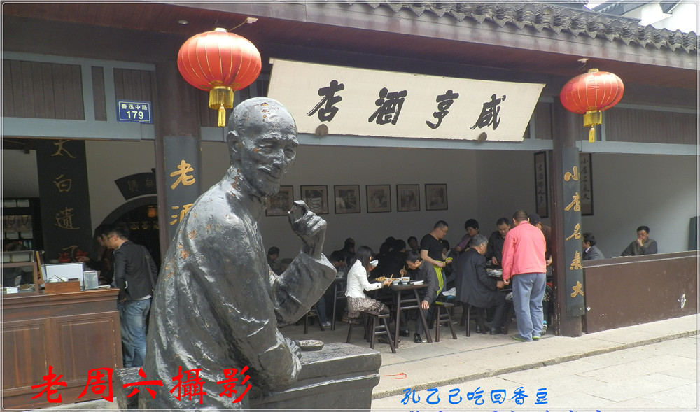 P4140425_副本_副本.jpg