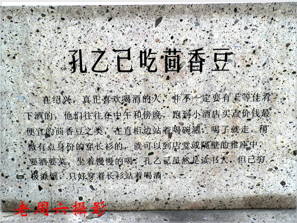 P4140231_副本.jpg