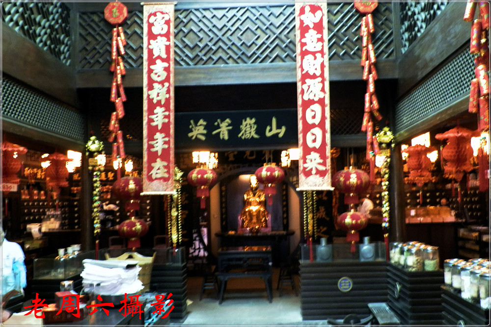 P4140319_副本.jpg