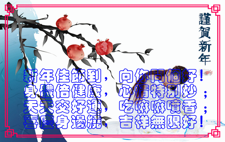 6597527163494213838_副本.gif