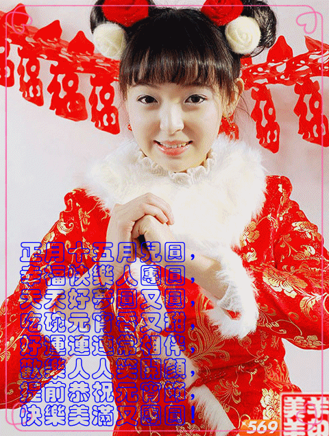 13(1)_副本.gif
