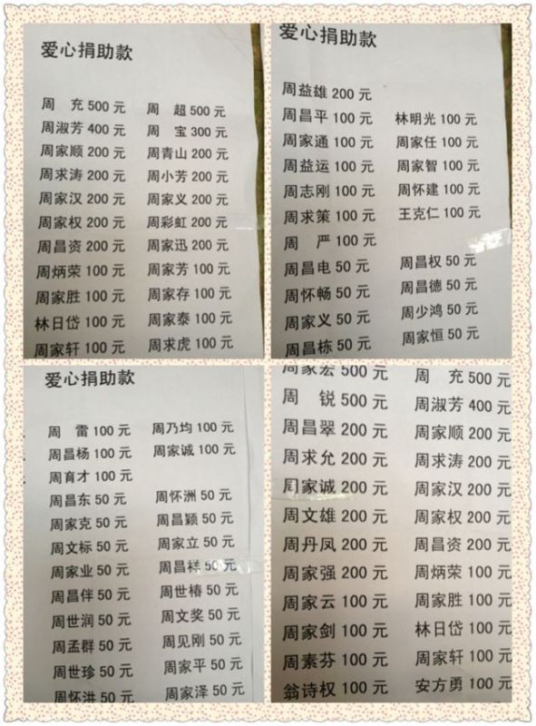 QQ图片20130311205452.jpg