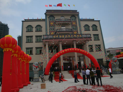 礼堂雄姿DSC05934.JPG