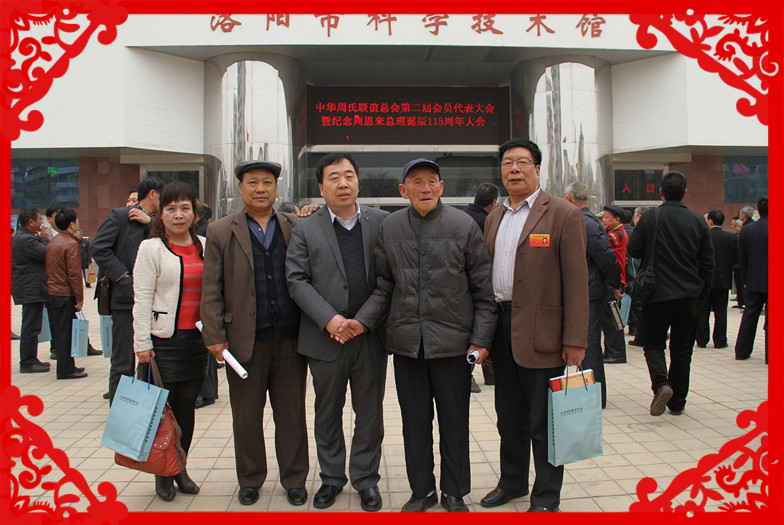 IMG_1662_副本.jpg